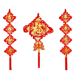 Китайский узел ромб золото НАБОР 2шт (52х90см + 23х112см) рыбки, Уют 